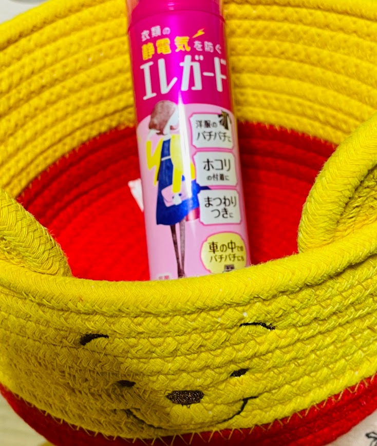 衣料用静電気防止剤 エレガード/ライオン/その他を使ったクチコミ（2枚目）