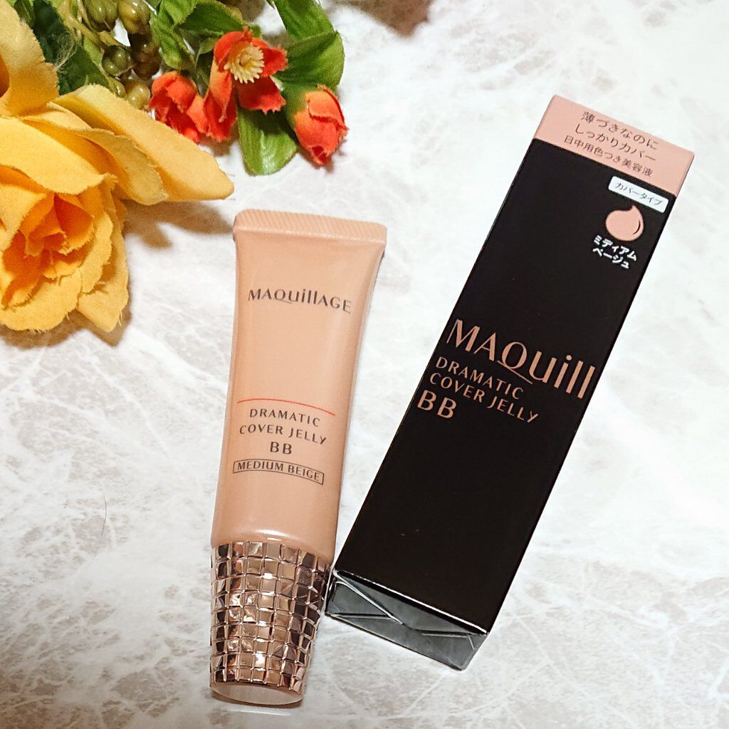 ドラマティック カバージェリー BB		 ミディアムベージュ/マキアージュ/BBクリームを使ったクチコミ（2枚目）