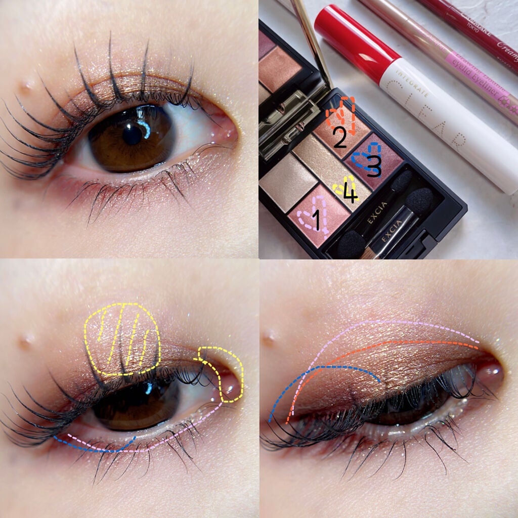 マツイクガールズラッシュ(ピュアキープ)/インテグレート/マスカラ下地を使ったクチコミ(6枚目)