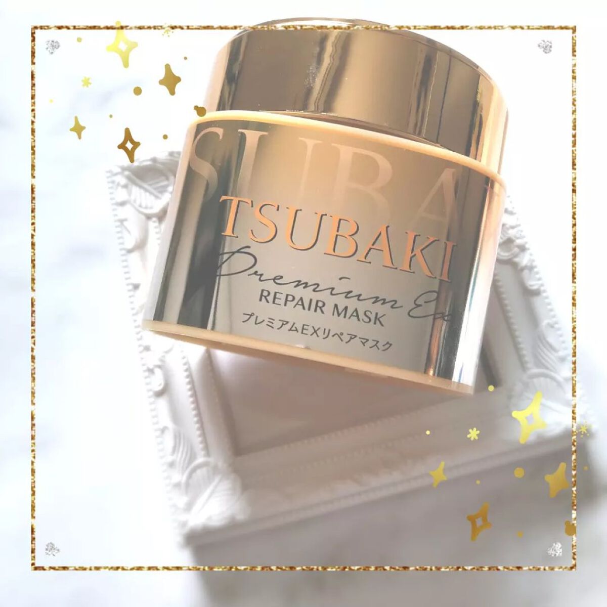 プレミアムEX インテンシブリペア <シャンプー>/コンディショナー<ヘアトリートメント> /TSUBAKI/市販シャンプーを使ったクチコミ(1枚目)