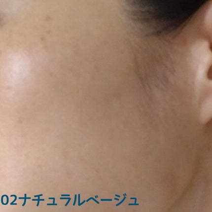 クールスキンウェアBB/ESPRIQUE/BBクリームを使ったクチコミ(6枚目)
