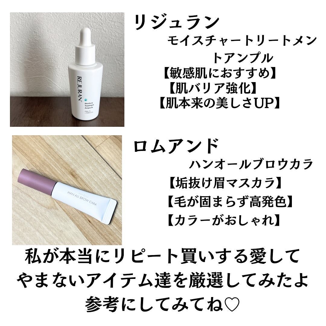 ラゴム ジェルトゥウォーター クレンザー(朝用洗顔)/LAGOM /その他洗顔料を使ったクチコミ(3枚目)