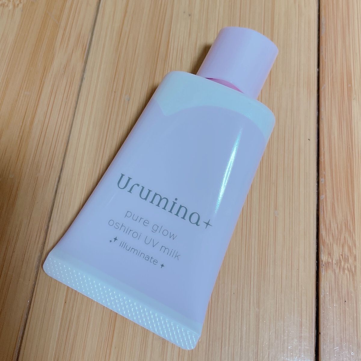 生つや肌おしろい乳液 イルミネイト/ウルミナプラス/乳液を使ったクチコミ（2枚目）