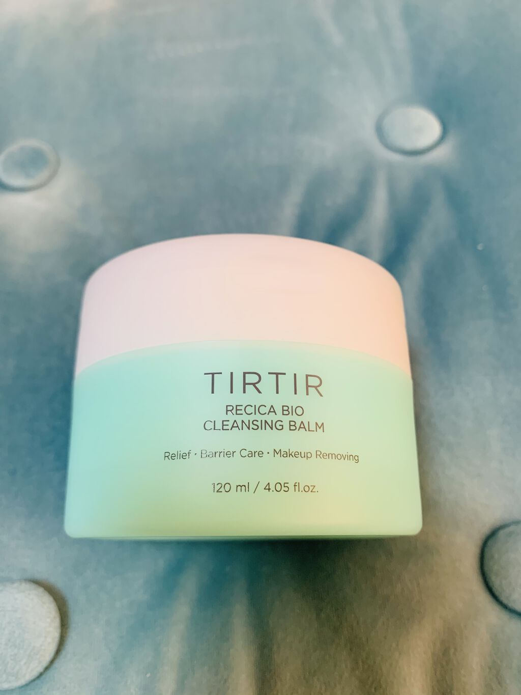 リシカバイオクレンジングバーム/TIRTIR(ティルティル)/クレンジングクリームを使ったクチコミ（1枚目）