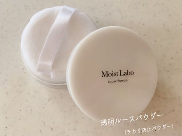 モイストラボ ルースパウダー/Moist Labo/ルースパウダーを使ったクチコミ（1枚目）