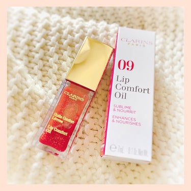 コンフォート リップオイル  09 red berry glam（限定） /CLARINS/リップグロスを使ったクチコミ（1枚目）