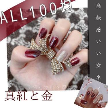 UR GLAM　COLOR NAIL SELECTION BK1＜グロッシーカラー＞/U R GLAM/マニキュアを使ったクチコミ（1枚目）