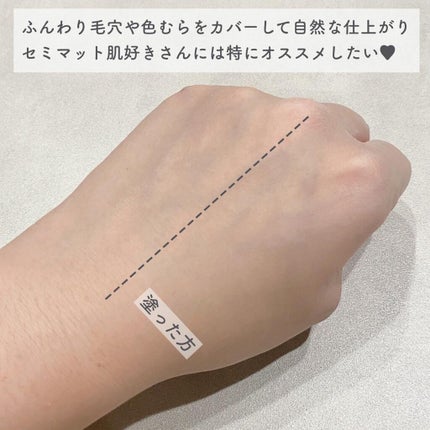 SC プルーフパウダーA/マーシュ・フィールド/ルースパウダーを使ったクチコミ(4枚目)