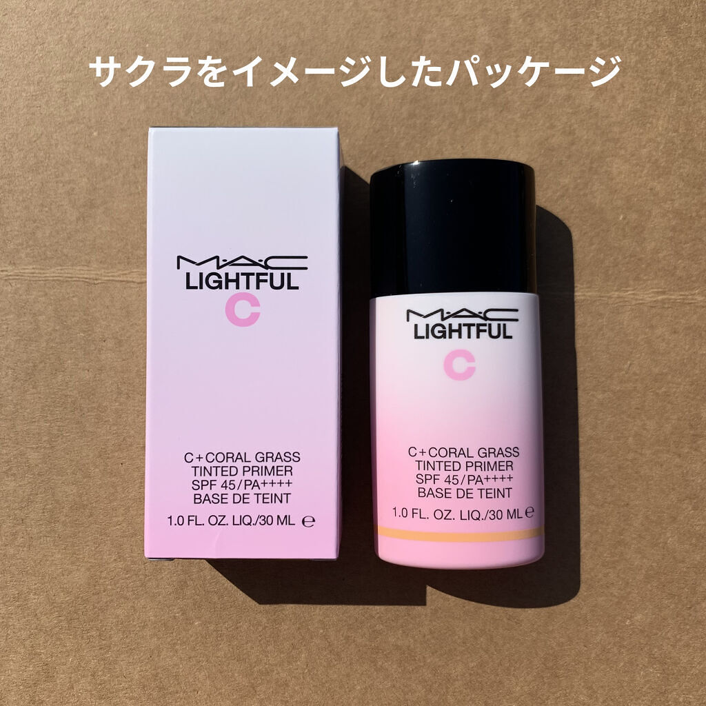 ライトフル Ｃ＋ティンティッド プライマーSPF45(PA++++)/M・A・C/化粧下地を使ったクチコミ（2枚目）