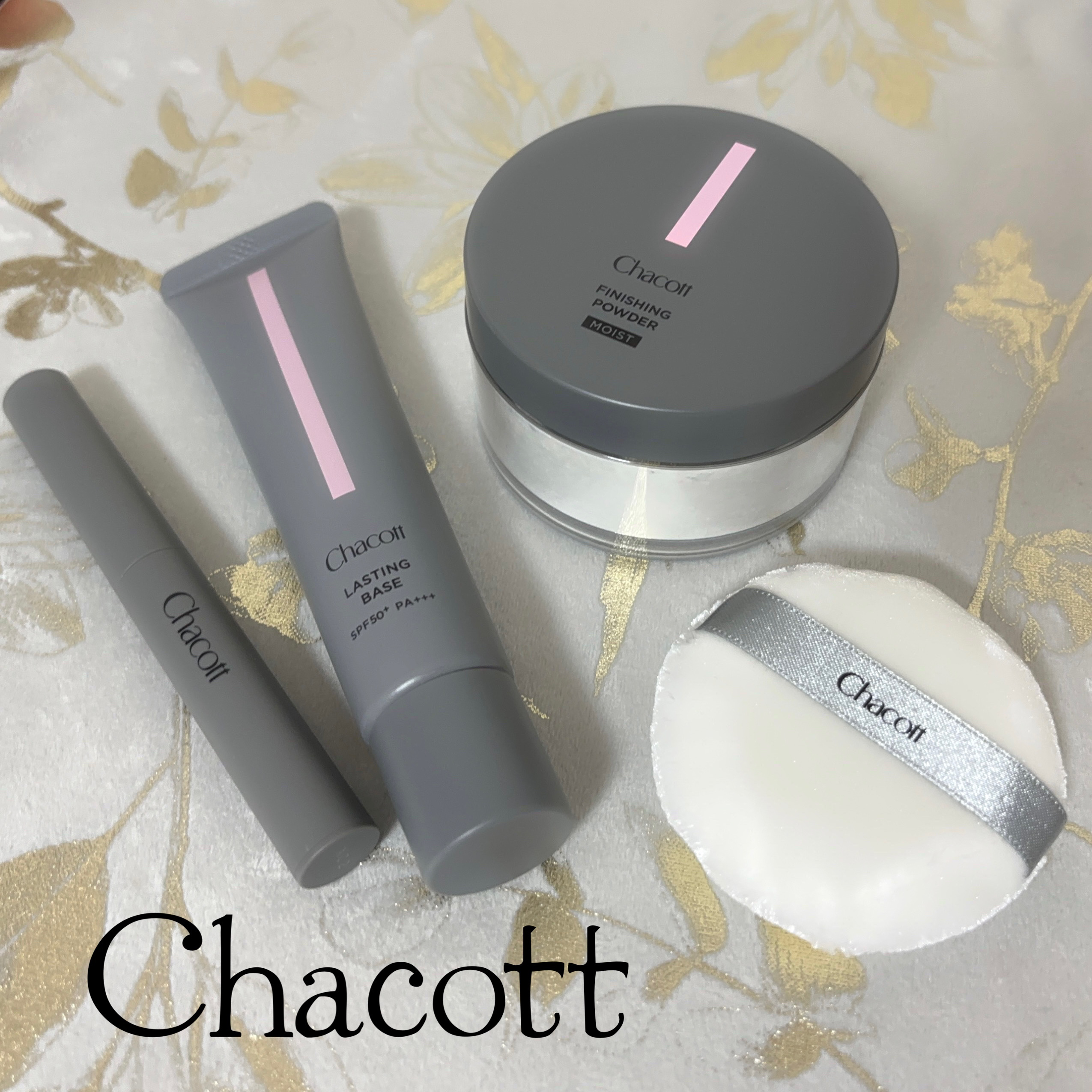 チャコット フィニッシングパウダー モイスト/チャコット・コスメティクス/ルースパウダーを使ったクチコミ（1枚目）