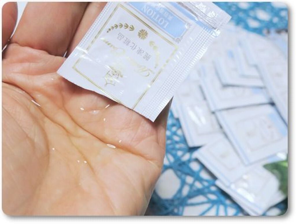 美容液化粧水/麗凍化粧品/化粧水を使ったクチコミ(4枚目)