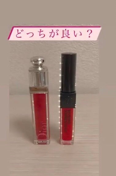 カラーシャイン フォー リップス/MARY QUANT/口紅を使ったクチコミ(1枚目)