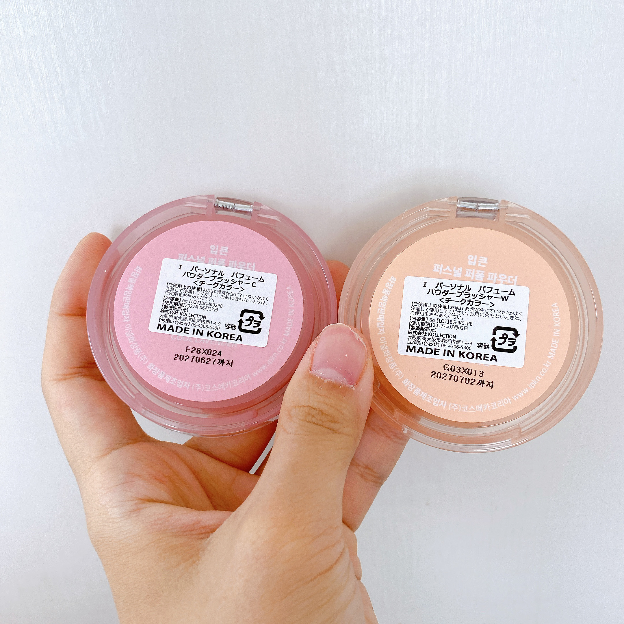 IPKN& Personal Perfume Powder Blusher/IPKN&/パウダーチークを使ったクチコミ（3枚目）