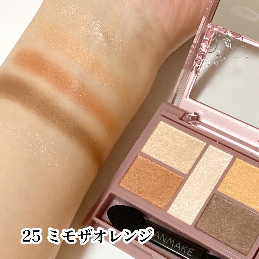 パーフェクトスタイリストアイズ/キャンメイク/アイシャドウパレットを使ったクチコミ(7枚目)