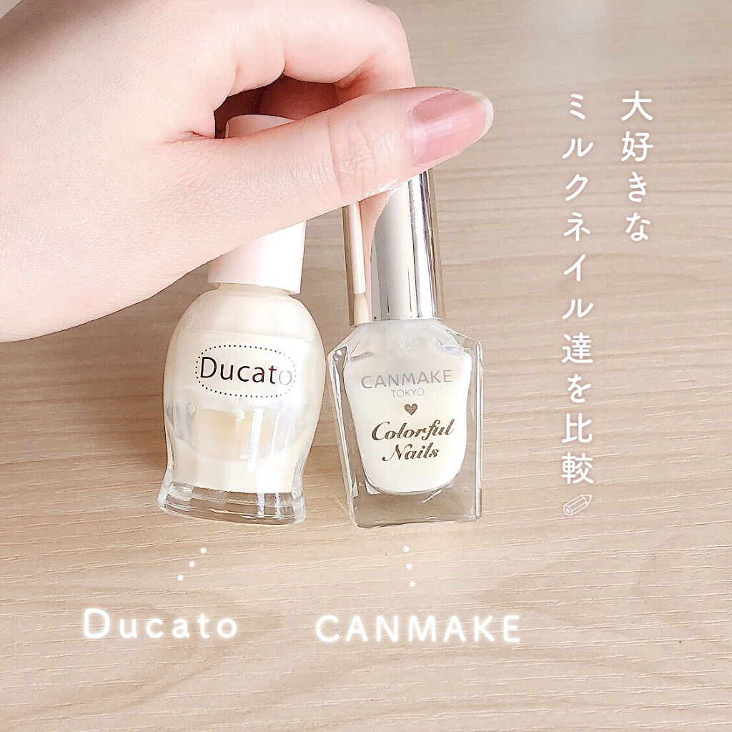 カラフルネイルズ/キャンメイク/マニキュアを使ったクチコミ（2枚目）