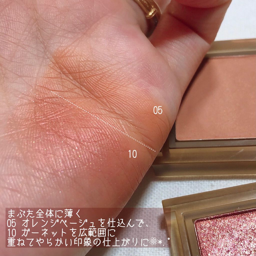 single eye color/la peau de gem./単色アイシャドウを使ったクチコミ(3枚目)