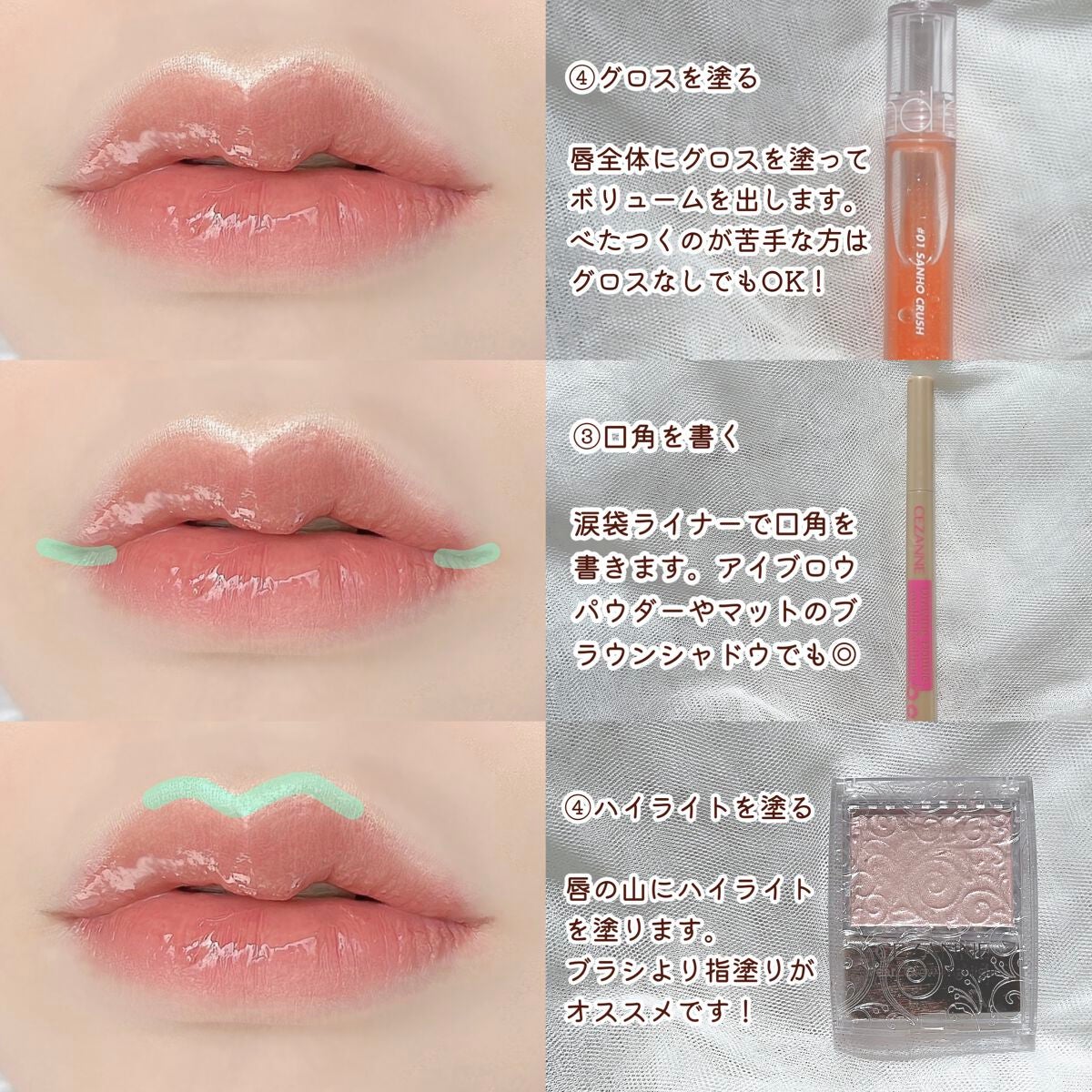 薬用リップスティックXD/メンソレータム/リップクリームを使ったクチコミ(3枚目)