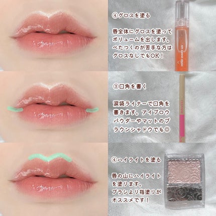 薬用リップスティックXD/メンソレータム/リップクリームを使ったクチコミ(3枚目)