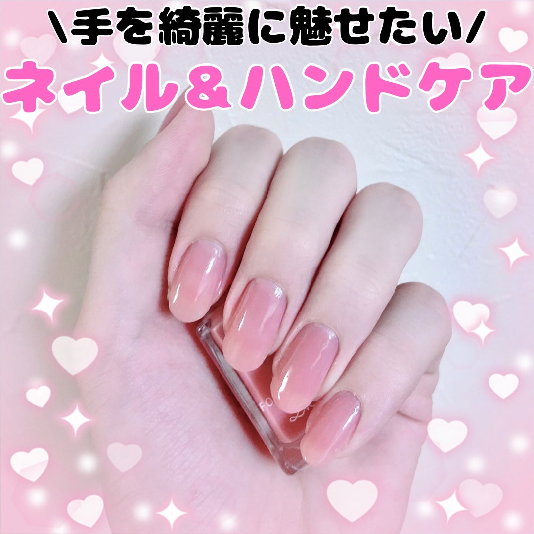 カラフルネイルズ/キャンメイク/マニキュアを使ったクチコミ(1枚目)