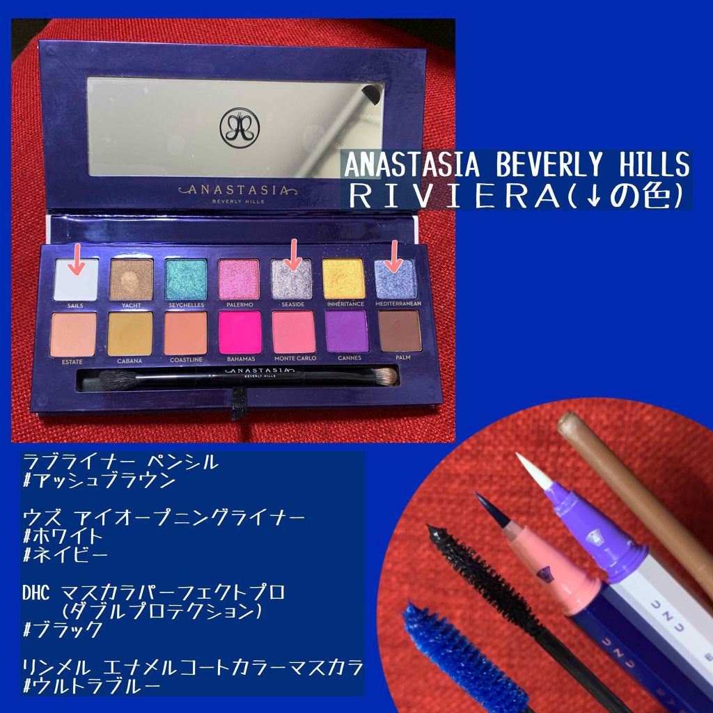 マスカラパーフェクトプロ＜ダブルプロテクション＞/DHC/マスカラを使ったクチコミ（2枚目）