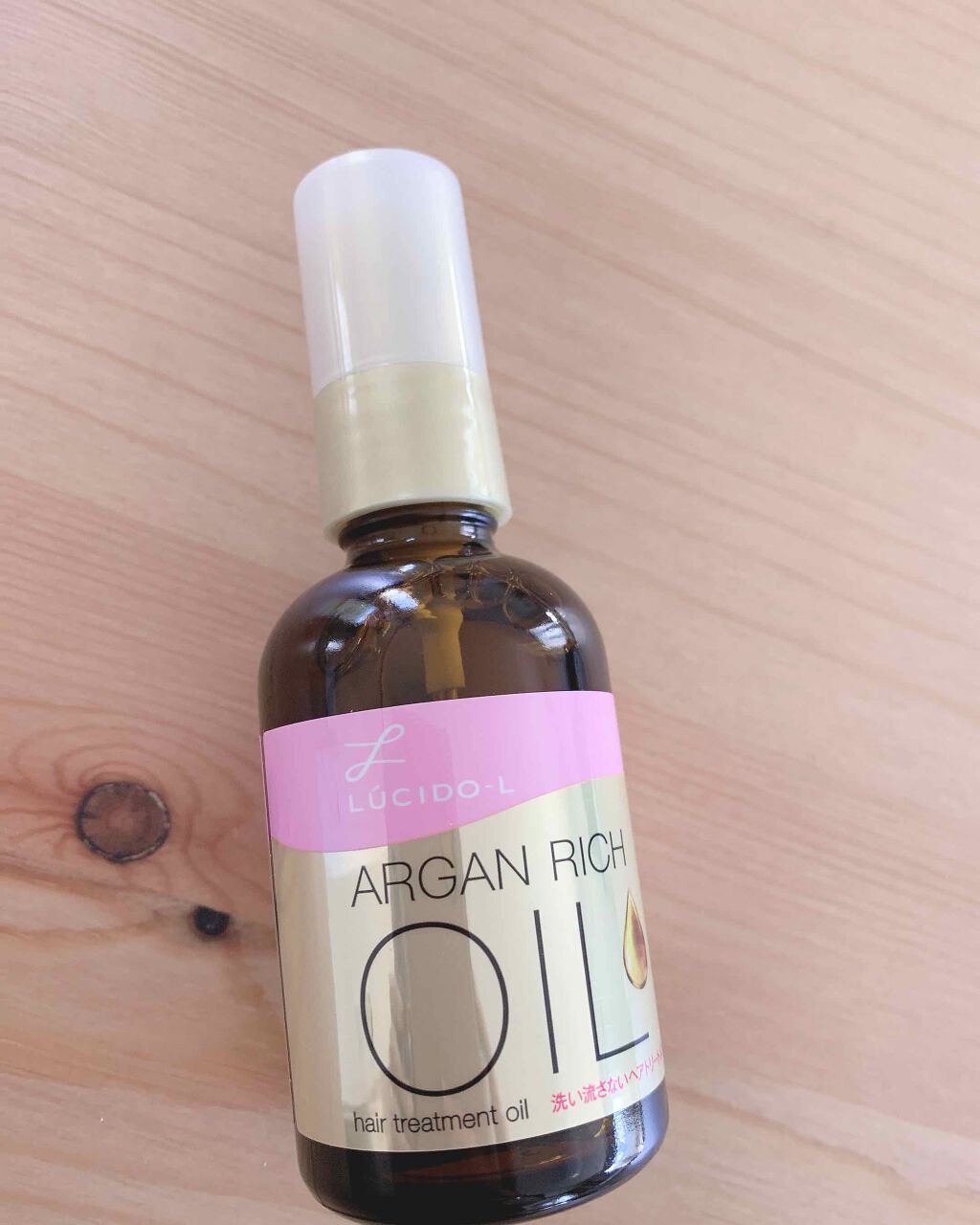 オイルトリートメント #EXヘアオイル/ルシードエル/ヘアオイルを使ったクチコミ(4枚目)