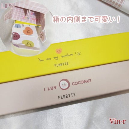 サラダdeフルーツカラーリキッドアイライナーWP/FLORTTE/リキッドアイライナーを使ったクチコミ(3枚目)