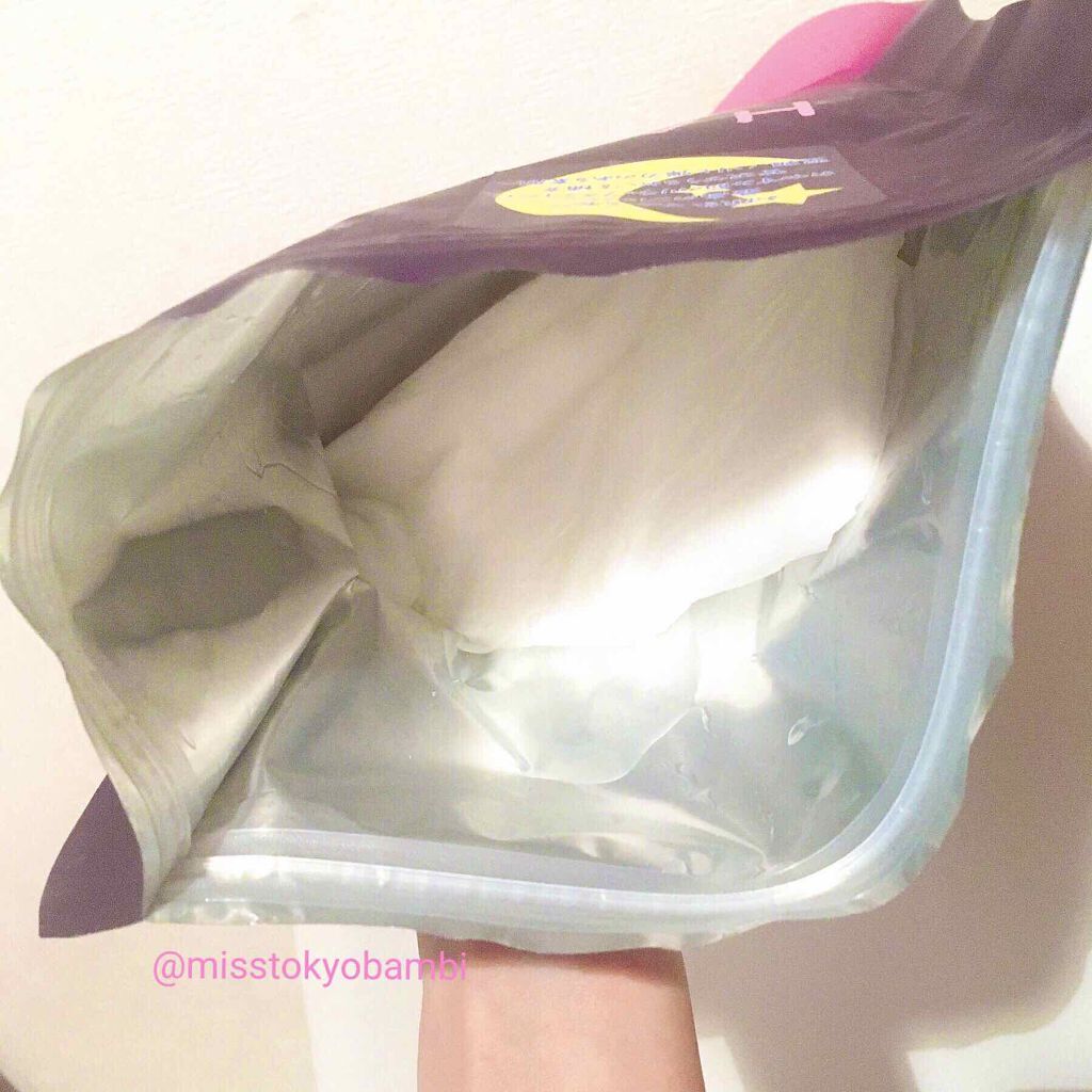 おやすみ前 うるおい補充 フェイスマスク/HADAOMOI/シートマスク・パックを使ったクチコミ（2枚目）