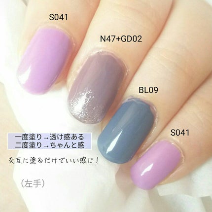 カラフルネイルズ/キャンメイク/マニキュアを使ったクチコミ(3枚目)