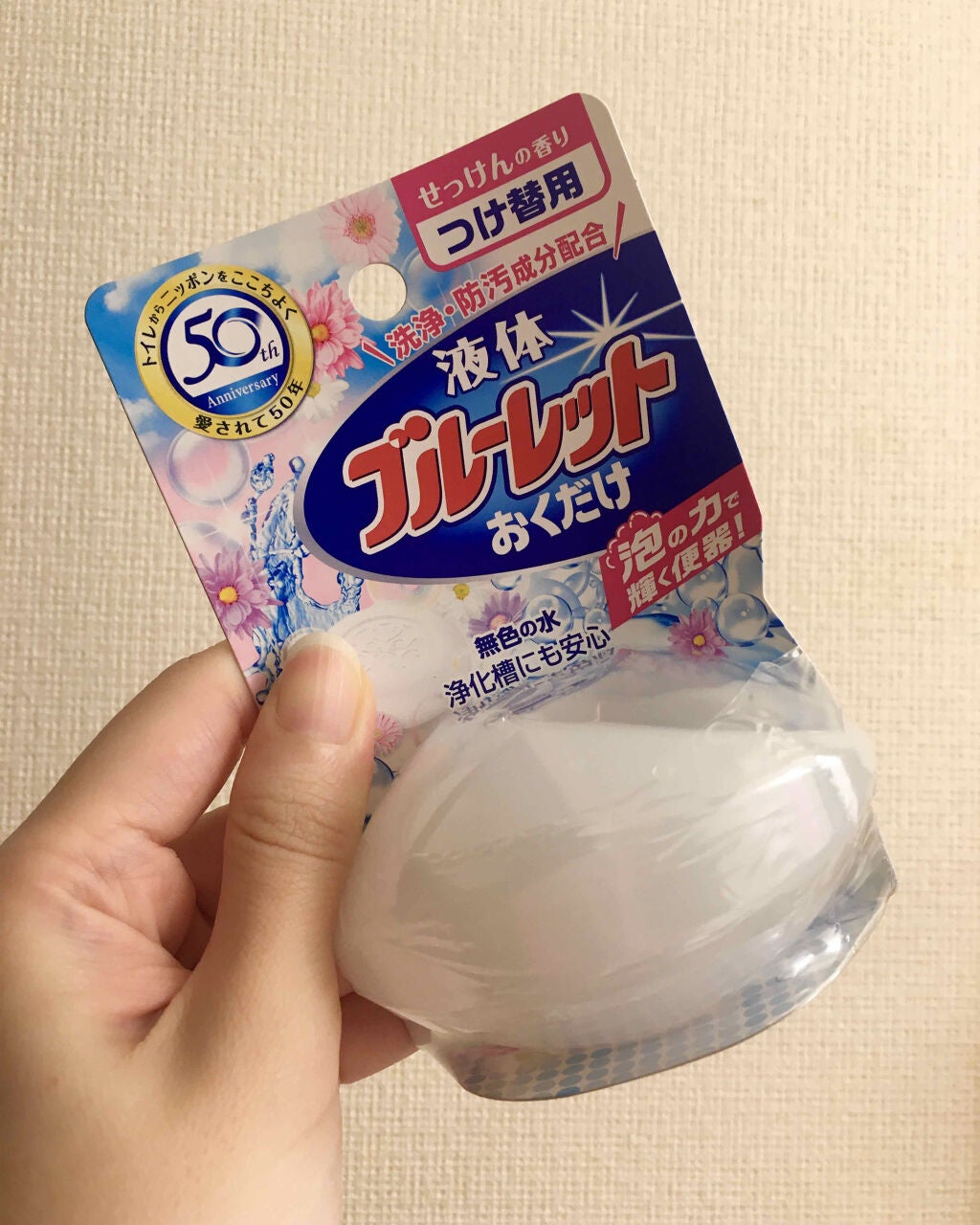液体ブルーレットおくだけ/小林製薬/その他を使ったクチコミ(1枚目)