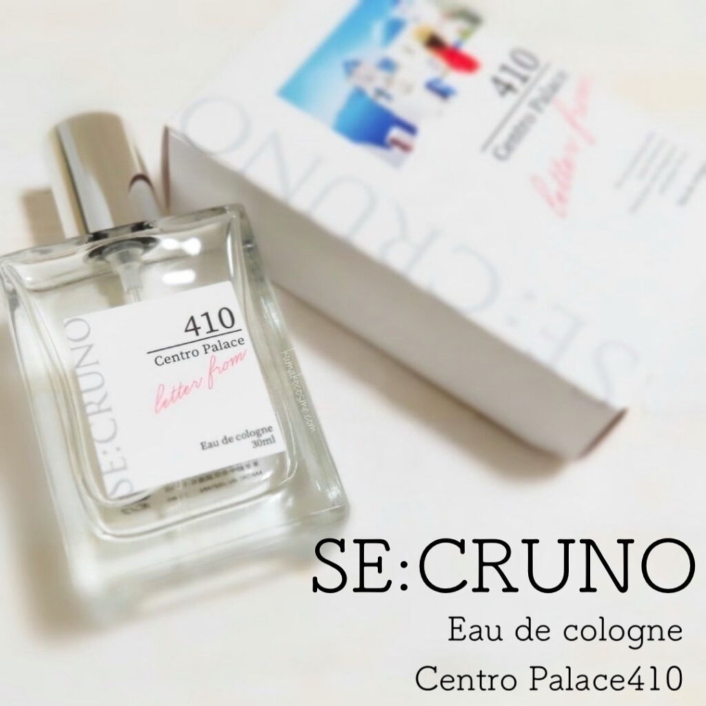 シークルーノ オーデコロン セントロパレス410 ｜SE:CRUNOの口コミ「➳✩⡱SE:CRUNO(シークルーノ) オ..」 by  くまざわ????(くまお) | LIPS