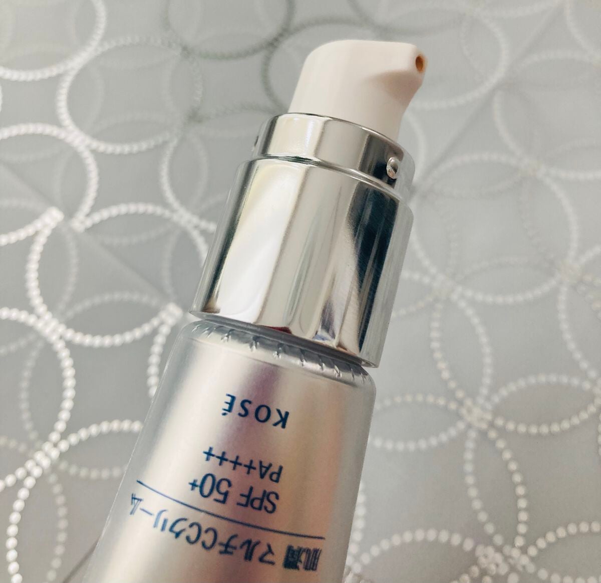 肌潤 マルチCCクリーム/米肌/CCクリームを使ったクチコミ(3枚目)