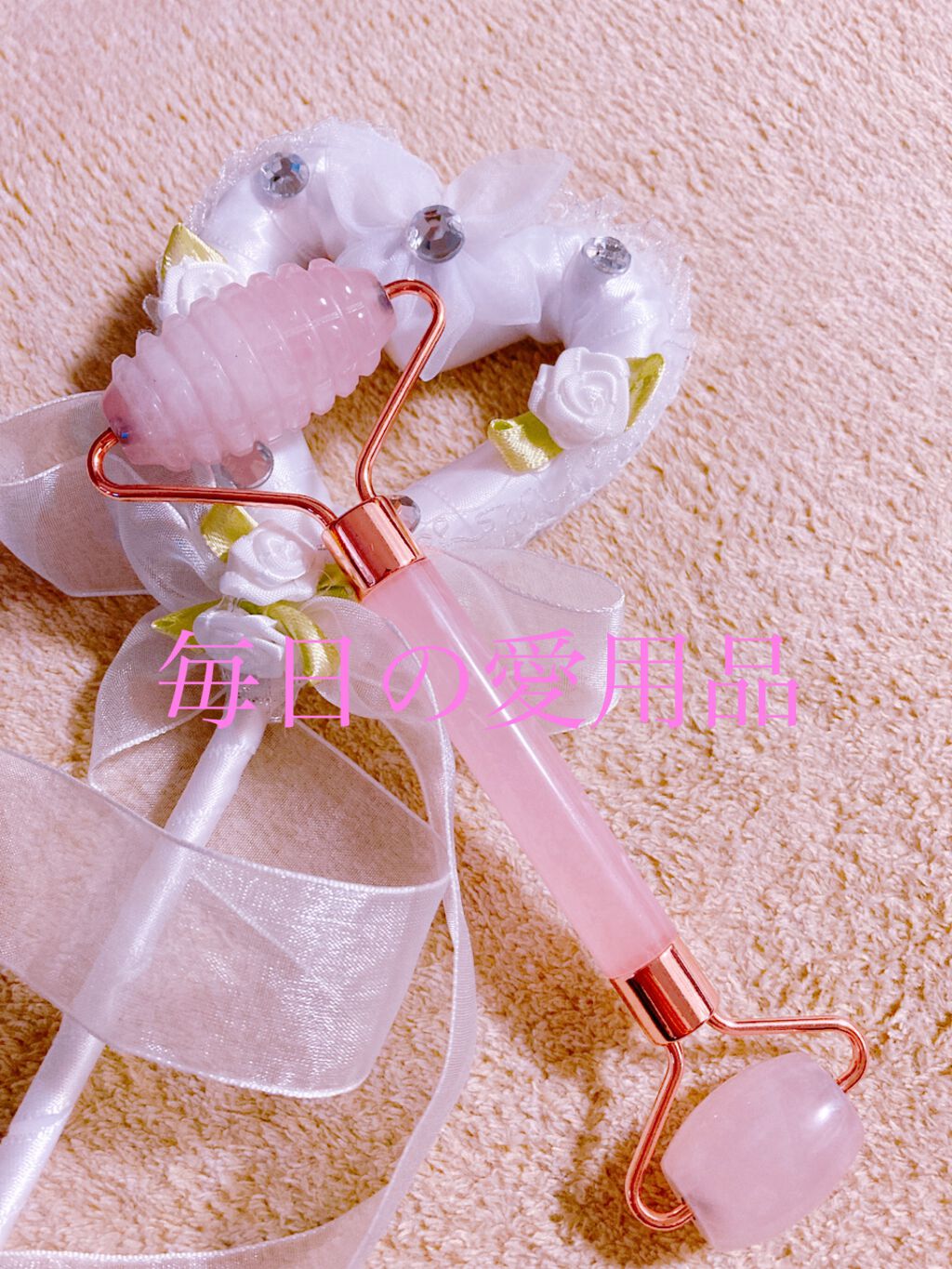 フェイスローラー　ビューティーストーン/フランフラン/ボディローラーを使ったクチコミ（1枚目）