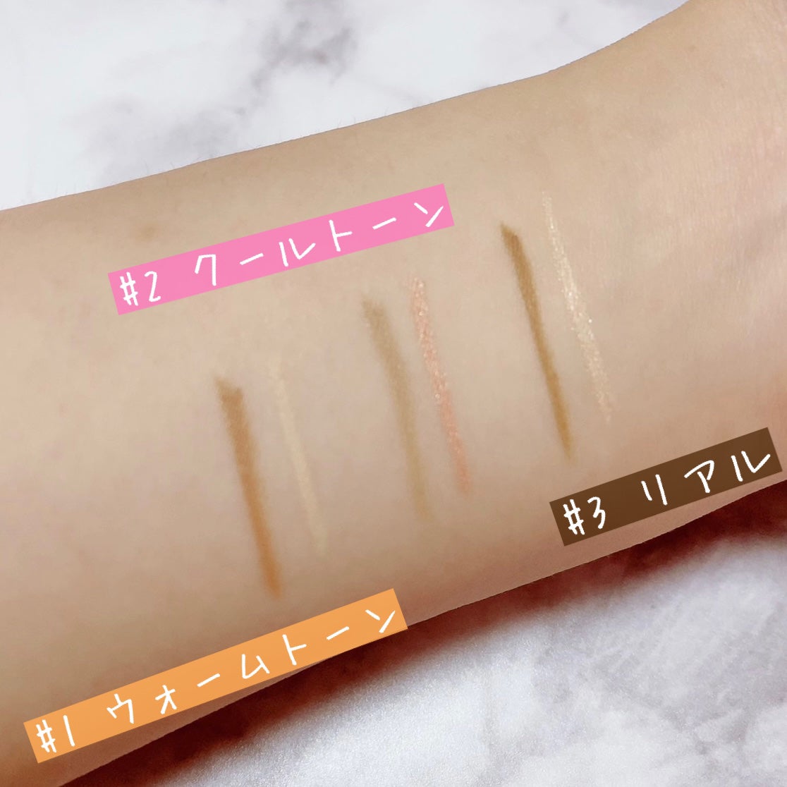 カラーグラム オールインワン涙袋メーカー/Colorgram/ペンシルアイライナーを使ったクチコミ(4枚目)