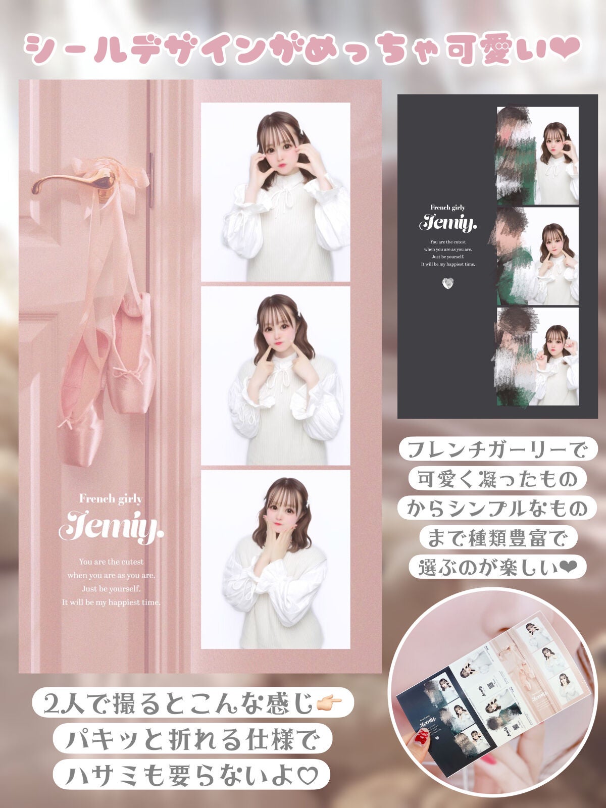 ピュアリティサークル/candy magic/カラーコンタクトレンズを使ったクチコミ(4枚目)