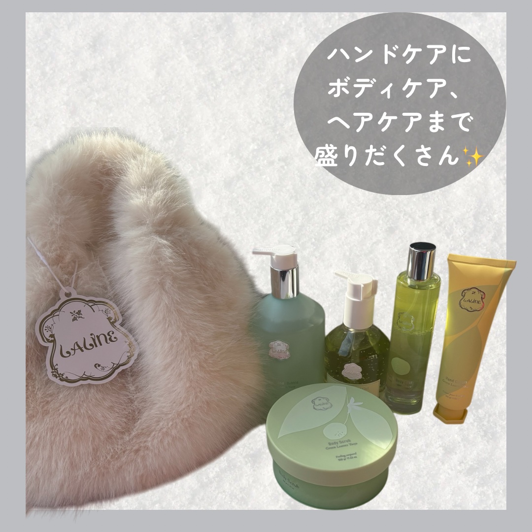 グリーン リーブス ユズ チューブボディクリーム/Laline/ボディクリームを使ったクチコミ（2枚目）