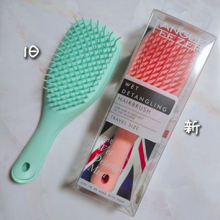 タングルティーザー ザ・アルティメットディタングラー ミニ/TANGLE TEEZER/ヘアブラシを使ったクチコミ(3枚目)