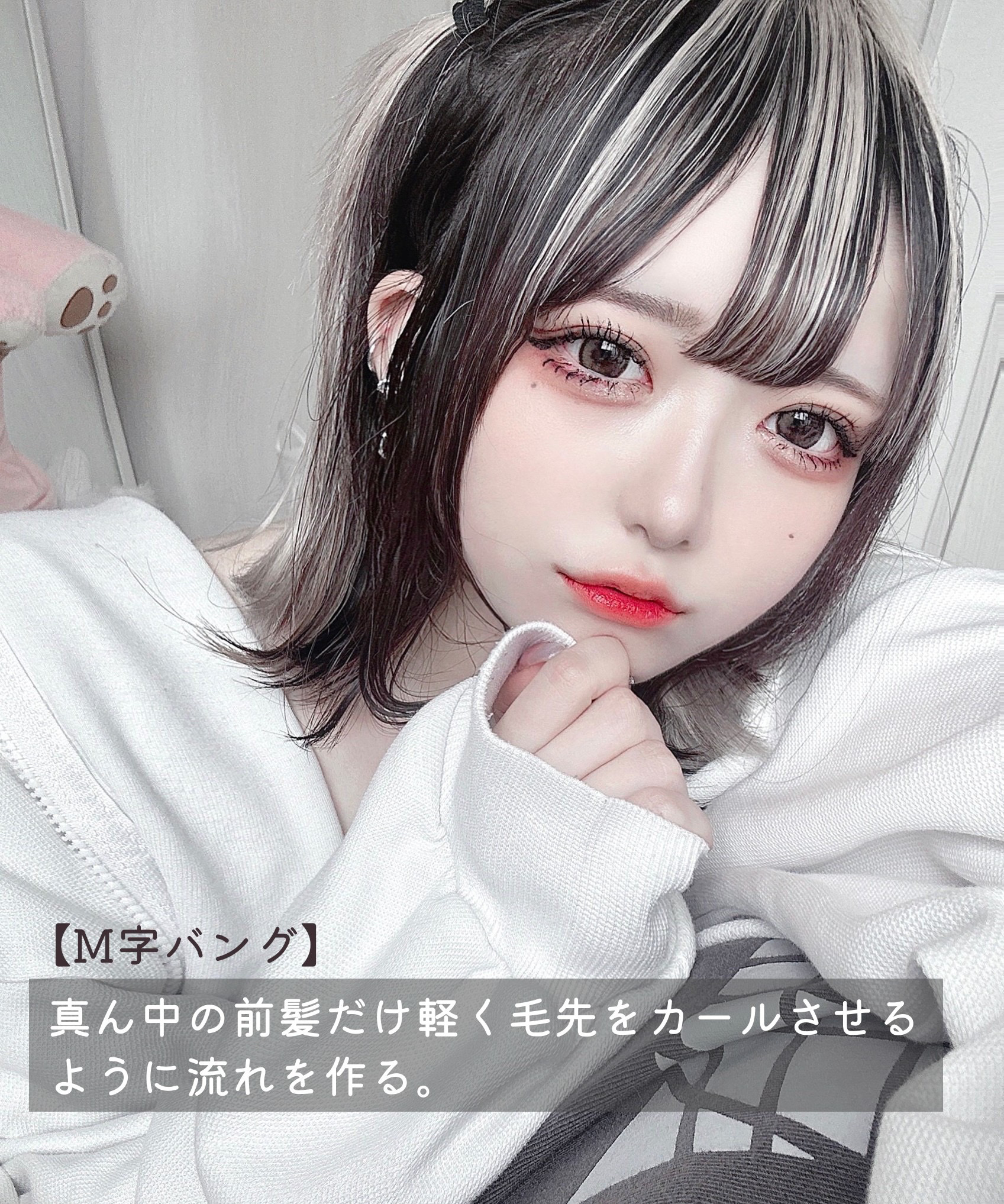 ボタニカルヘアバーム/BOTANIST/ヘアバームを使ったクチコミ（2枚目）