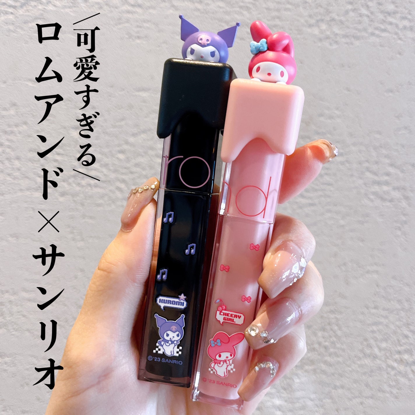 デュイフルウォーターティント/rom&nd/リップティントを使ったクチコミ(1枚目)