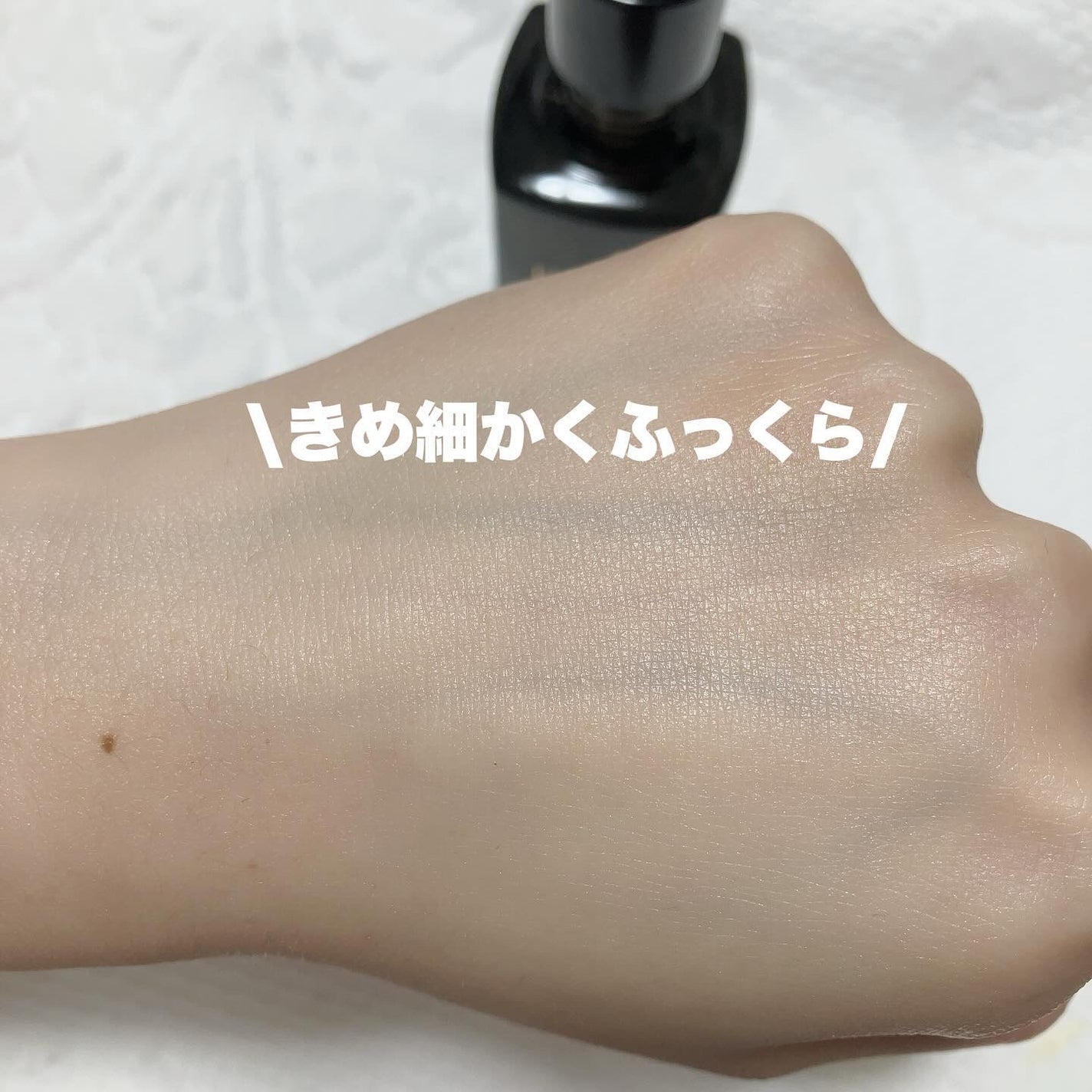 ルミエール ヴァイタルC/FEMMUE/ブースター・導入液を使ったクチコミ(4枚目)