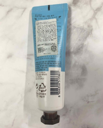I'm Hand Cream(アイムハンドクリーム)/TONYMOLY/ハンドクリームを使ったクチコミ(2枚目)