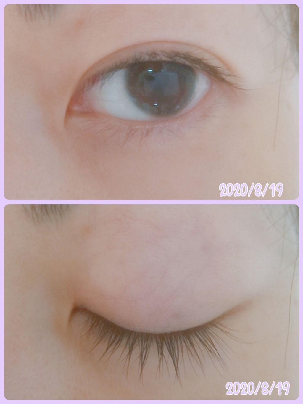 スカルプD ボーテ ピュアフリーアイラッシュセラム　プレミアム/アンファー(スカルプD)/まつげ美容液を使ったクチコミ（2枚目）
