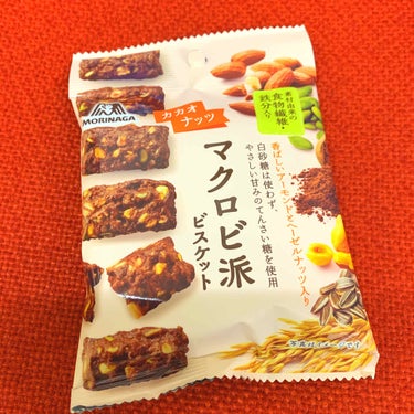 マクロビ派ビスケット/森永製菓/食品を使ったクチコミ（1枚目）