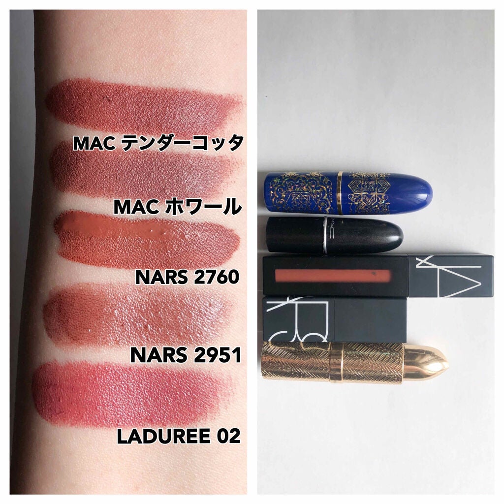 リップスティック/M・A・C/口紅を使ったクチコミ(4枚目)