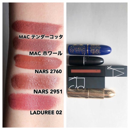 リップスティック/M・A・C/口紅を使ったクチコミ(4枚目)