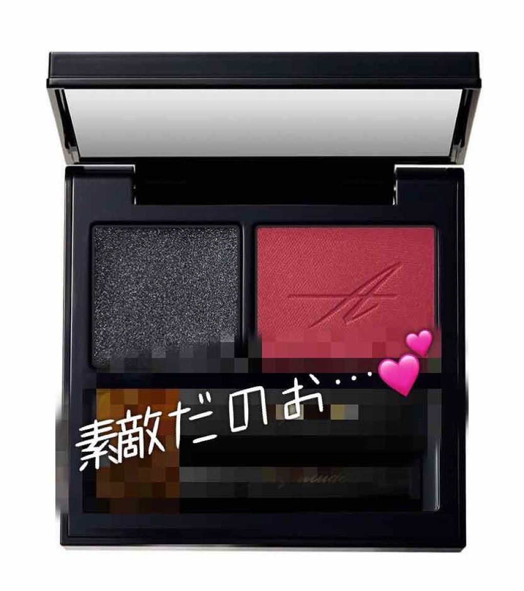 ラスティングマルチアイベース WP/キャンメイク/アイシャドウベースを使ったクチコミ(2枚目)