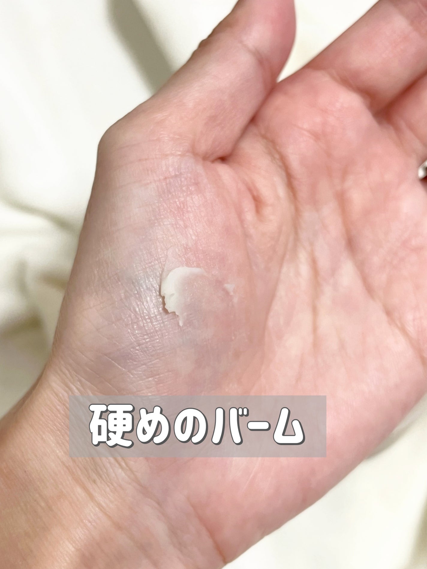 メロウバーム/COCUU(コキュウ)/ヘアバームを使ったクチコミ(3枚目)