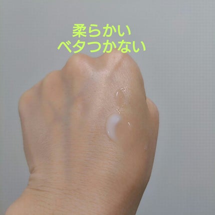 薬用アクアコラーゲンゲル スーパーセンシティブEX/ドクターシーラボⓇ/オールインワン化粧品を使ったクチコミ(7枚目)