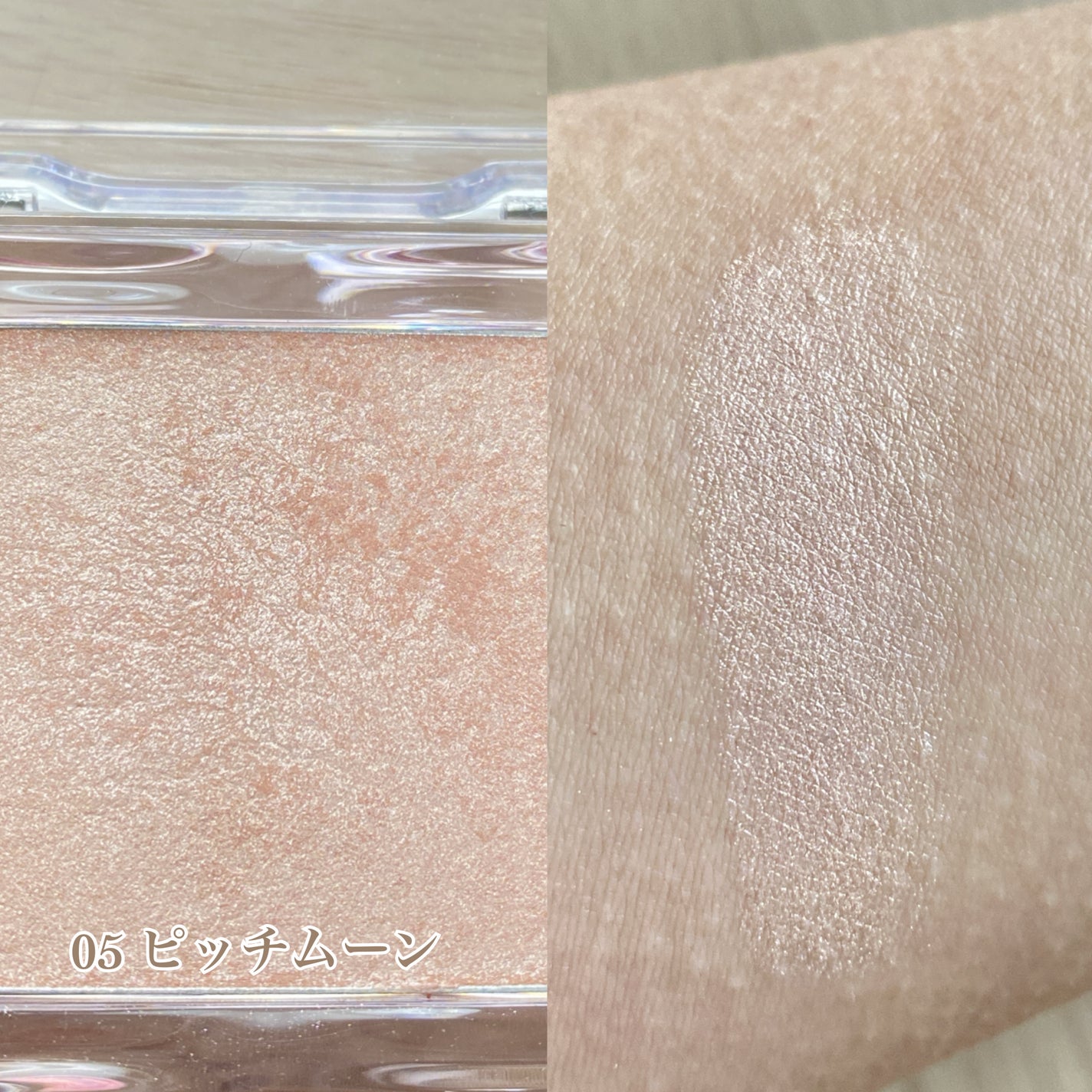 ハイライター/Glint/パウダーハイライトを使ったクチコミ(2枚目)