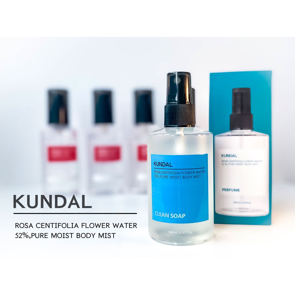 ピュアモイストボディーミスト/KUNDAL/ボディローションを使ったクチコミ(1枚目)
