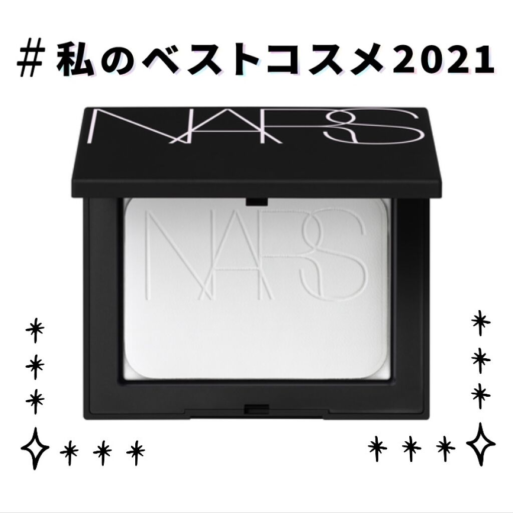 ライトリフレクティングセッティングパウダー　プレスト　N/NARS/プレストパウダーを使ったクチコミ（1枚目）